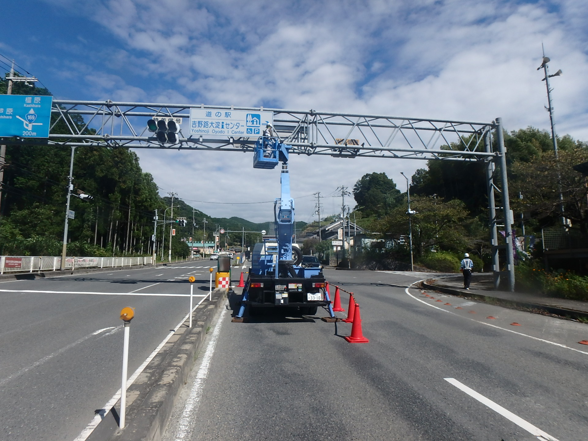 道路附属物点検